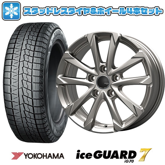 225/65R17 スタッドレスタイヤ ホイール4本セット アイスガード セブンIG70 MONZA ZACK JP 325 トヨタ車専用 17インチ : arktire 27721 157486 36233 36233 : アークタイヤ