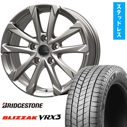 ブリザック VRX3 225/65R17 スタッドレスタイヤ ホイール4本セット