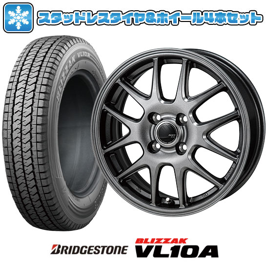 165/80R14 スタッドレスタイヤ ホイール4本セット BRIDGESTONE ブリザック VL10A (4/114車用) MONZA ZACK JP 205 14インチ : arktire 26224 157496 45255 45255 : アークタイヤ