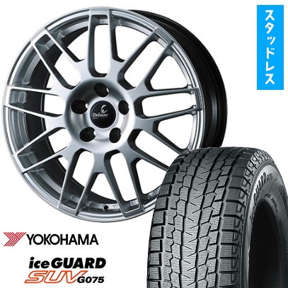 225/60R17 スタッドレスタイヤ ホイール4本セット アイスガード SUV G075 (5/114車用)WEDS デルモア LC.S 17インチ