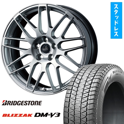 DM-V3 235/55R20 スタッドレスタイヤ 楽天市場】dm v3 235 55r20の通販