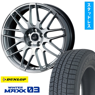 235/60R19 スタッドレスタイヤ ホイール4本セット DUNLOP ウインターMAXX 03 WM03 (5/114車用) WEDS デルモア LC.S 19インチ