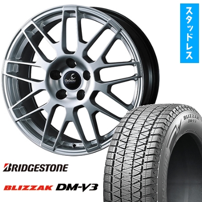 235/55R19 スタッドレスタイヤ ホイール4本セット ブリヂストン ブリザック DM-V3 ウェッズ デルモア LC.S 19インチ