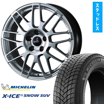 235/50R20 スタッドレスタイヤ ホイール4本セット (5/114車用) MICHELIN X-ICE SNOW SUV ZP WEDS デルモア LC.S 20インチ
