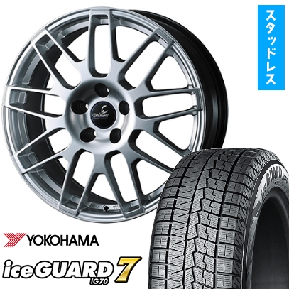245/45R20 スタッドレスタイヤ ホイール4本セット (クラウン セダン用) YOKOHAMA アイスガード セブンIG70 WEDS デルモア LC.S 20インチ