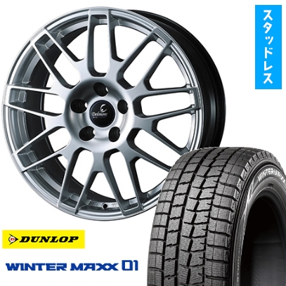 WINTER MAXX - 235/45R21 スタッドレスタイヤ 車輪4本仕掛ける ダンロップ ウインターマックス 01 WM01 RFT ウェッズ デルモア LC.S 20in タイヤ、ホイール-自動車-冬タイヤ、ホイールセット