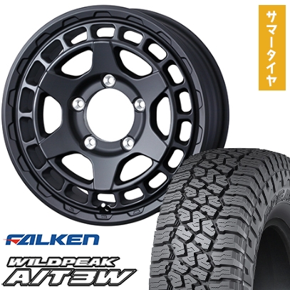 やま　タイヤ　２本 ブリザック 2021年 スタッドレスタイヤ ホイール 4本 2021年製