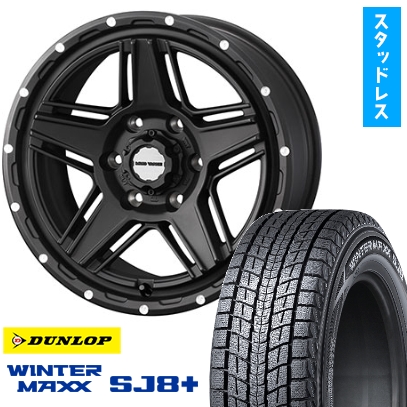 265/65R17 スタッドレスタイヤ ホイール4本セット DUNLOP WM SJ8+ 