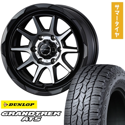 オールテレーン 285/60R18 夏タイヤ ホイール4本セット DUNLOP グラン 