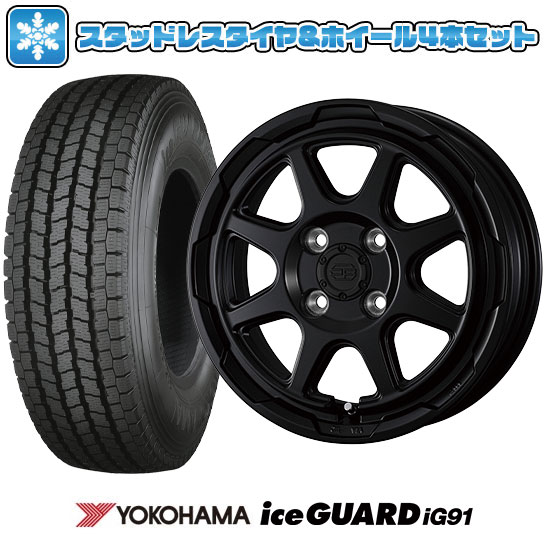 175/80R14 スタッドレスタイヤ ホイール４本セットYOKOHAMA アイスガード iG91(5/114車用)WEDS ウェッズアドベンチャー スタットベルク14インチ : arktire 26226 157694 21434 21434 : アークタイヤ