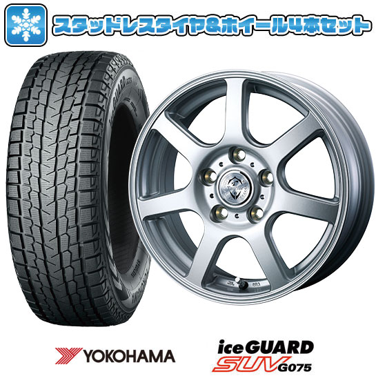 175/80R15 スタッドレスタイヤ ホイール４本セットYOKOHAMA アイスガード SUV G075(5/114車用)WEDS トレファー ZR15インチ : arktire 7881 157818 23033 23033 : アークタイヤ