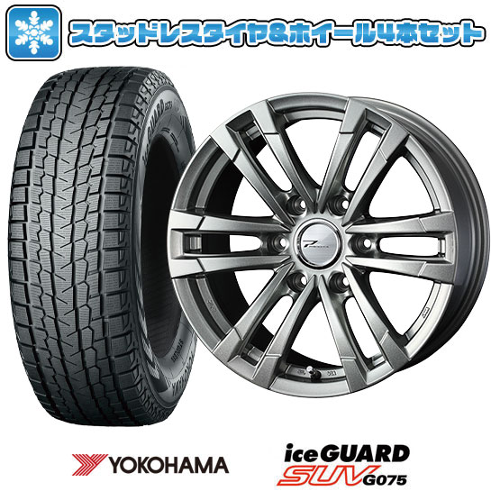2024年製 ヨコハマ　iceGUARD G075 265/65R17 新品4本 ヨコハマ アイスガード G075 265/65R17 4本販売