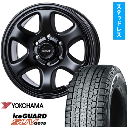265/70R17 スタッドレスタイヤ ホイール4本セット ヨコハマ アイスガード SUV G075 トライスター BRUT BR-44 17インチ
