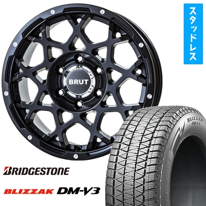 265/60R18 スタッドレスタイヤ ホイール4本セット ブリヂストン ブリザック DM-V3 トライスター BRUT BR-55 18インチ