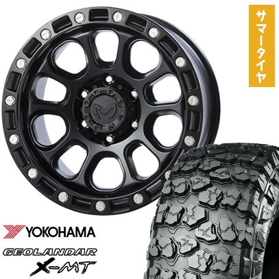 オールテレーン - 35X12.5R17 夏タイア 車輪４本仕掛ける ヨコハマ ジオランダー X-MT G005 (6穴139車用) TRISTAR MKW M204 US Spec 17in 自動車-夏タイヤ、ホイールセット