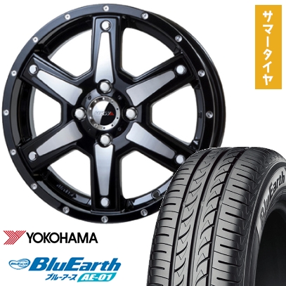 BluEarth 165/65R15 夏タイヤ ホイール4本セット ヨコハマ ブルー 