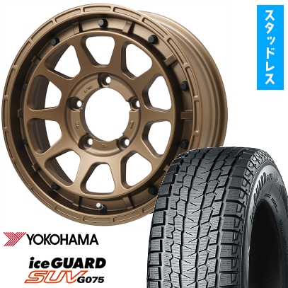 215/70r16 ヨコハマアイスガード スタッドレスタイヤ 8部山