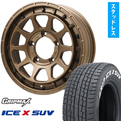 Ice X 185/85R16 スタッドレスタイヤ ホイール4本セット GRIP MAX