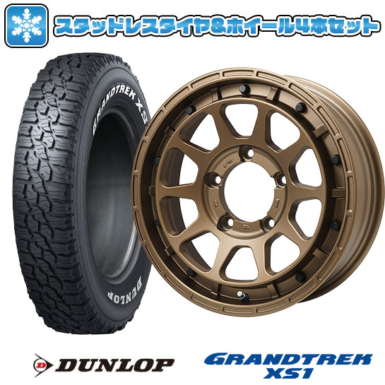 GRANDTREK 185/85R16 スタッドレスタイヤ ホイール4本セット