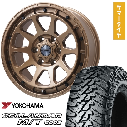 GEOLANDAR 275/65R18 夏タイヤ ホイール4本セット YOKOHAMA