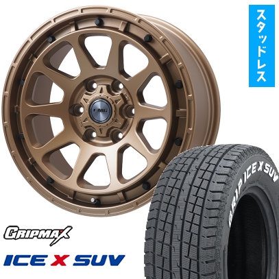 Ice X 265/60R18 スタッドレスタイヤ ホイール4本セット (プラド