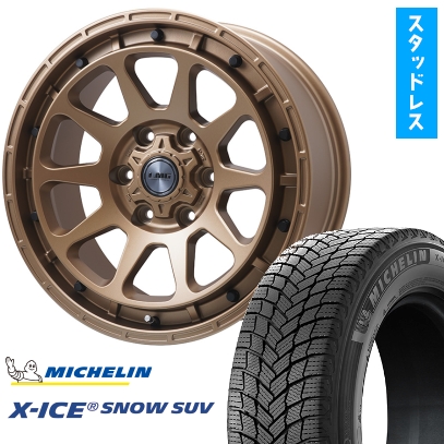 X-ICE 265/60R18 スタッドレスタイヤ＆ホイール4本セット ミシュラン