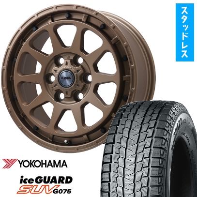 BluEarth 205/65R16 夏タイヤ ホイール4本セット ヤリスクロス