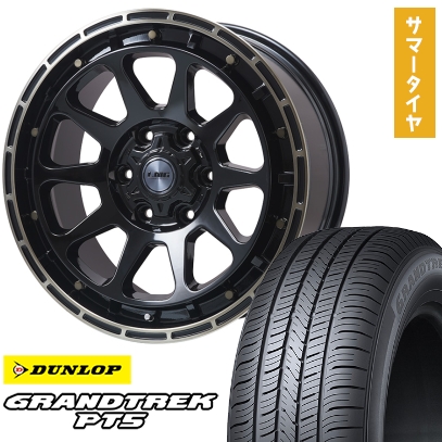 265/65R17 夏タイヤ ホイール4本セット DUNLOP グラントレック PT5 (6/139車用) LEHRMEISTER LMG DIEZ 17インチ