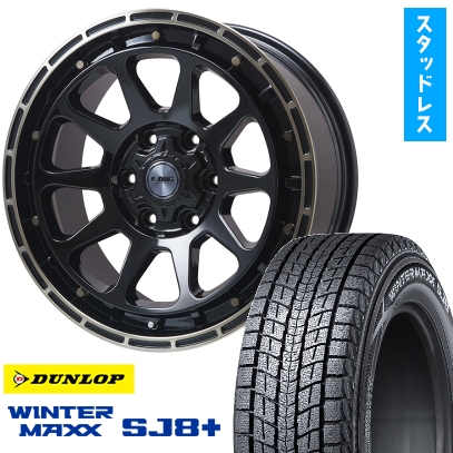 265/65R17 スタッドレスタイヤ ホイール4本セット DUNLOP WM SJ8+ レアマイスター LMG DIEZ 17インチ