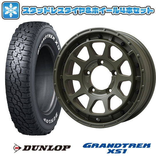 DUNLOP グラントレック XS1 16インチ 4本セット DUNLOP スタッドレスタイヤ 4本 185/85R16 105/103L 16インチ