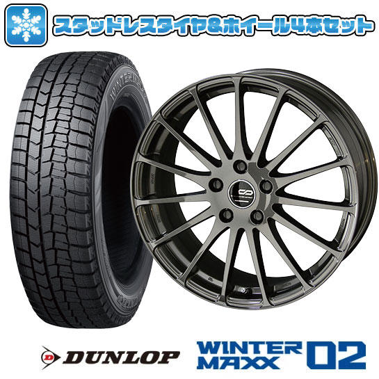 205/65R15 スタッドレスタイヤ ホイール４本セットDUNLOP ウィンターMAXX 02(5/114車用)KYOHO  クリエイティブディレクション CDF1【限定】15インチ : arktire-3862-158399-23286-23286 : アークタイヤ -  通販 - Yahoo!ショッピング