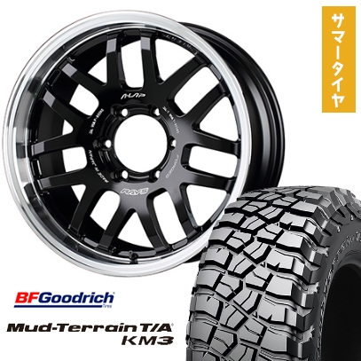 OPEN COUNTRY - 35X12.5R17 夏タイア 銀輪４本仕掛ける BF好ましい分限者 マッドテレーンT/A KM3 (6穴139車用) RAYS A LAP-07X 17in タイヤ、ホイール-自動車-夏タイヤ、ホイールセット