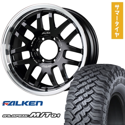 285/70R17 夏タイヤ ホイール4本セット FALKEN ワイルドピーク M/T01 (6/139車用) RAYS A LAP A LAP-07X 17インチ
