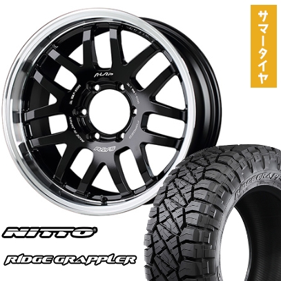 マッドテレーン 265/65R17 夏タイヤ ホイール4本セット NITTO RIDGE 