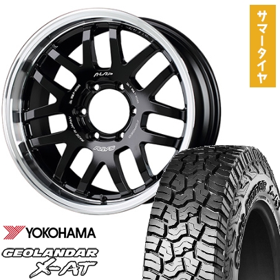 GEOLANDAR - 285/65R18 夏タイア 車輪4本仕かける YOKOHAMA ジオランダー X-AT G016 (6/139車用) RAYS A LAP A LAP-07X 18in
