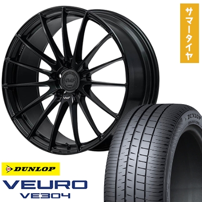 即納　DUNLOP ダンロップ　245/40R21 2本　VEURO 304 楽天市場】【P最大37倍！】DUNLOP ダンロップ VEURO VE304 245
