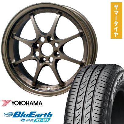 夏タイヤ　165/55R14  ブルーアース　4本　22年製　残溝5mm〜 BluEarth 在庫あり 即納 4本セット 165/55R14 72V ヨコハマ ブルー