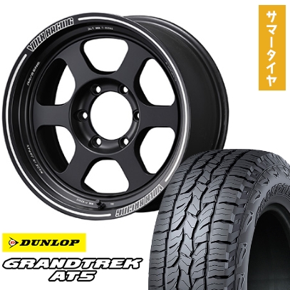 OPEN COUNTRY - 265/70R17 夏タイア 車輪4本仕掛ける DUNLOP グラントレック AT5 (6/139車用) RAYS VOLK TE37XT 17in タイヤ、ホイール-夏タイヤ、ホイールセット-車、バイク、自転車