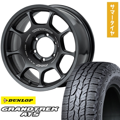 265/65R17 夏タイヤ ホイール4本セット DUNLOP グラントレック AT5 (6/139車用) RAYS VOLK ZE40X 17インチ