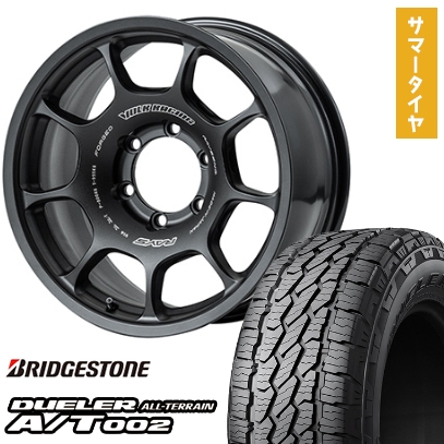 265/70R17 夏タイヤ ホイール4本セット BRIDGESTONE デューラー A/T002 OWL/RBL (6/139車用) RAYS VOLK ZE40X 17インチ
