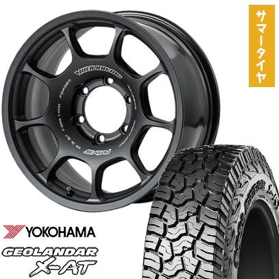 GEOLANDAR 275/70R17 夏タイヤ ホイール4本セット YOKOHAMA