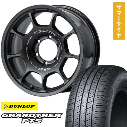 OPEN COUNTRY - 265/70R17 夏タイア 車輪4本仕掛ける DUNLOP グラントレック PT5 (6/139車用) RAYS VOLK ZE40X 17in 自動車-タイヤ、ホイール