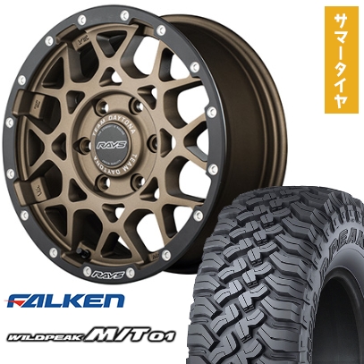 オールテレーン - 265/70R17 夏タイア 車輪4本仕掛ける FALKEN ワイルドピーク M/T01 (6/139車用) RAYS デイトナ M8 xB Edition 17in 自動車-夏タイヤ、ホイールセット-タイヤ、ホイール