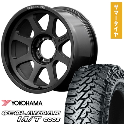 35X12.5R17 夏タイヤ ホイール４本セット ヨコハマ ジオランダー M/T (6穴139車用) RAYS デイトナ D108 17インチ