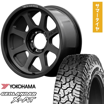285/70R17 夏タイヤ ホイール4本セット YOKOHAMA ジオランダー X-AT G016 (6/139車用) RAYS デイトナ D108 17インチ
