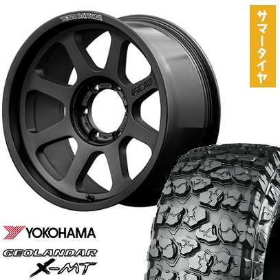 GEOLANDAR 35X12.5R17 夏タイヤ ホイール4本セット ヨコハマ