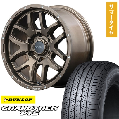 WILDPEAK 265/70R17 夏タイヤ ホイール4本セット DUNLOP グラン 