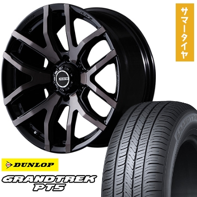 GRANDTREK 265/65R17 夏タイヤ ホイール4本セット DUNLOP グラン 