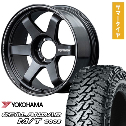 285/55R20 夏タイヤ ホイール4本セット YOKOHAMA ジオランダー M/T G003(6/139車用) RAYS VOLK TE37 ULTRA X 20インチ