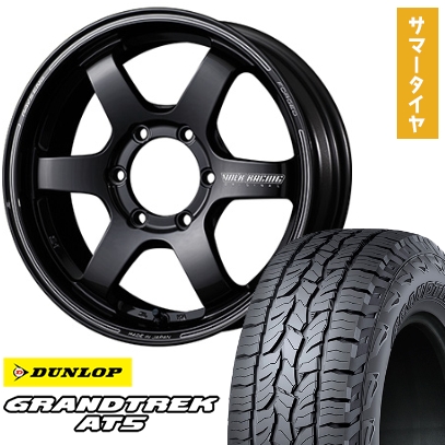 GRANDTREK 265/60R18 夏タイヤ ホイール4本セット DUNLOP グラン 